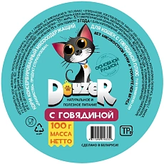 Doyzer для кошек с говядиной плюс